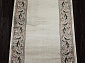 Ковровая Дорожка COLIZEY D044 BEIGE