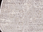 MOROCCO NP 270 VIZON Овал