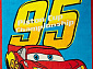 детский 01