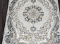 MIRAY O1460 096 GREY