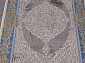 QATAR 33031 030 BLUE