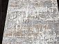 PARADIZE 03202A GREY / CREAM HB