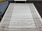 MARDAN 5065B VIZON COKEN / BEIGE HEATSET