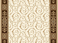 ISFAHAN LAMARO camea