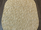 Ковер-циновка VEGAS S112 BEIGE Овал
