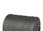 Нитка для оверлока 3 КГ FRIZE 9120 GRAY