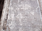 OLIMPOS M298D C.D.GRAY / O.BEIGE