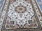ARAVIA D158 CREAM