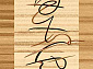 DA VINCI 5426 BEIGE