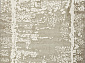 ATLANTIS D347 BEIGE