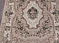 GAVANA D017 BEIGE
