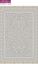 BERELLIAN 1200 ACRYLIC G283 FI 000