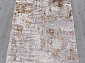 Ковровая Дорожка PALERMO F284 GRAY-GREEN