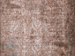 NOYAN 6211 BROWN