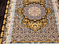 SHIRAZ 5381 000