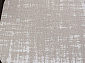 Ковер-циновка KAIR S131 BEIGE Овал