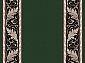 Ковровая Дорожка COLIZEY D040 GREEN