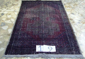 ручной работы Vintage Look at Me C-19