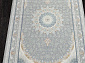 HAIDARI 9551 000