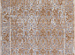 SIGMA 4205 GRAY-BEIGE