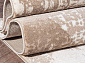 MARDAN 1237A VIZON COKEN / BEIGE