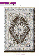 SHAHRZAD 1500 ACRYLIC G267 BR 000 Овал