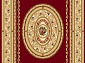 Эфес (Султан) 389-170