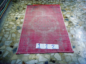 ручной работы Vintage Look at Me C-112