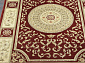 Woolen Machine-made carpets ZY2339MA RED
