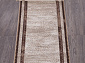 Ковровая дорожка АРМИНА 04041B DARK BROWN