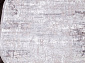 RAMIYA 18704S L.GREY / IVORY Овал
