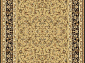  STANDARD HERMIONA  beige