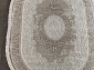 MOROCCO Z 1049 VIZON Овал