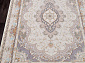 FARSI 1500 224 CREAM
