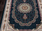 TEHRAN 7521 NAVI