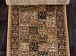Ковровая Дорожка OLYMPOS D391 BEIGE
