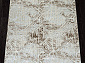 Ковровая Дорожка ANTEP O1704 665 CREAM / VIZON