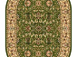 OLYMPOS D076 GREEN Овал