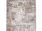 Ковровая Дорожка TORNADO F052 BEIGE