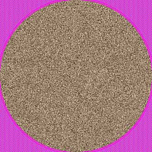 PLATINUM T600 MULTICOLOR Круг