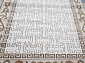 SERENITY D781 CREAM-BEIGE
