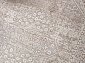 NOVA 04293A BEIGE FDY / CREAM HB Овал