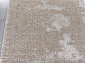 KABUL MP12 BEIGE