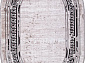 RAMIYA 18729S D.BEIGE / IVORY Овал