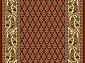 Ковровая дорожка  шерстяная Floare BUTA 148-3658