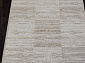 Ковер-циновка INDIGO S120 BEIGE