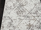 NATUREL F084 BEIGE