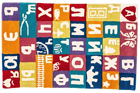 Детский хлопковый ковер Алфавит DHLS-ABC 