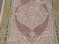 QATAR 33031 040 GREEN