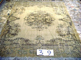 ручной работы Vintage Look at Me C-39